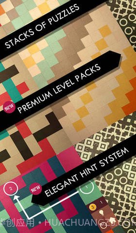 神之折纸截图4 神之折纸截图4