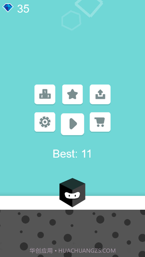 黑方块跳跃截图1 黑方块跳跃截图1