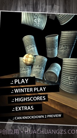 砸罐子 Can Knockdown截图3 砸罐子 Can Knockdown截图3