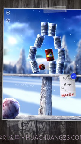 砸罐子 Can Knockdown截图4 砸罐子 Can Knockdown截图4