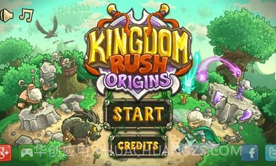 王国保卫战起源5.1截图2