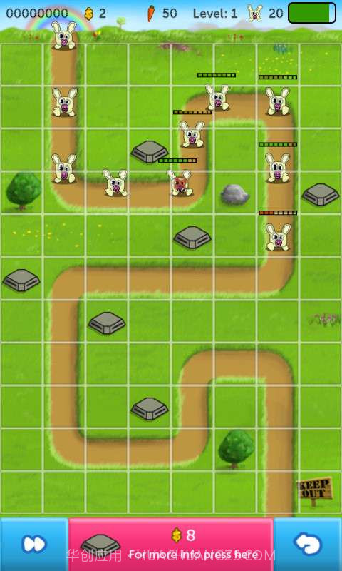 新保卫萝卜截图3 新保卫萝卜截图3