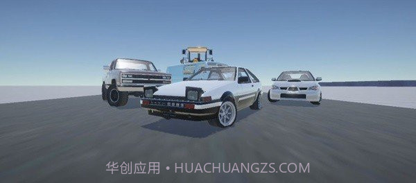 辛迪车祸模拟器汉化版截图3 辛迪车祸模拟器汉化版截图3