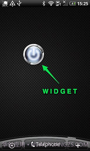 高亮手电筒截图3 高亮手电筒截图3