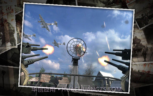 火线指令诺曼底经典版截图2