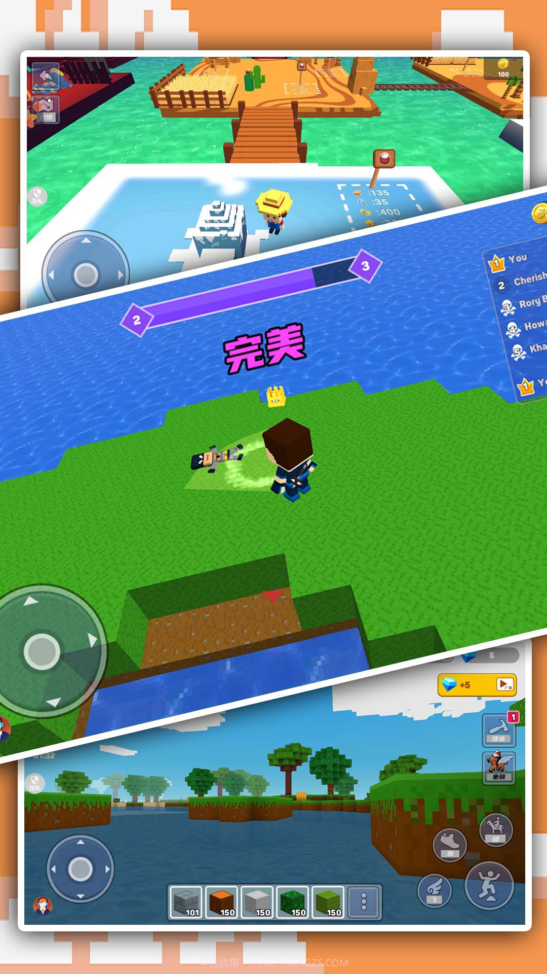 像素乐园创造截图3 像素乐园创造截图3