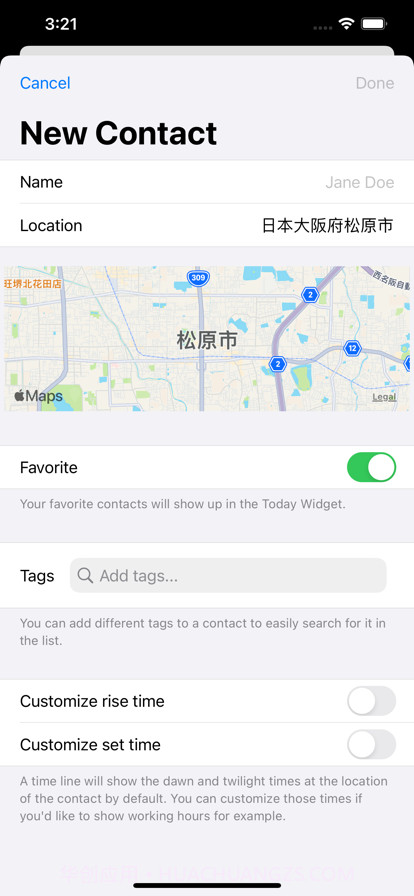 朋友时间线截图5 朋友时间线截图5