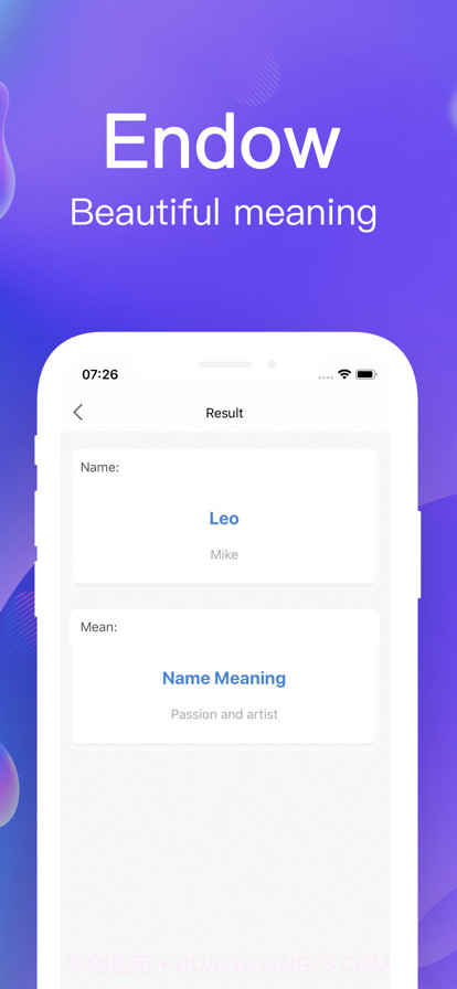姓名参考截图3 姓名参考截图3