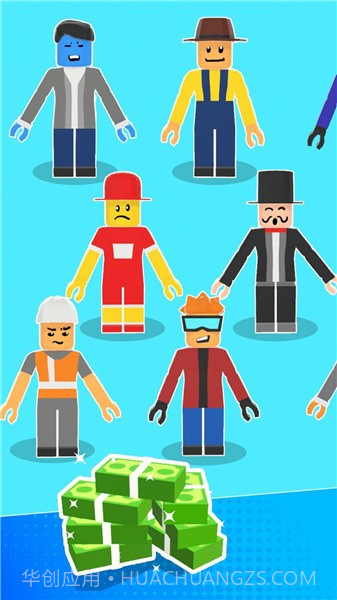 玩具捉迷藏截图4 玩具捉迷藏截图4