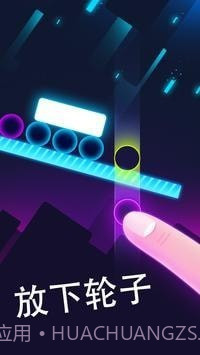 不要让砖块掉下来截图1 不要让砖块掉下来截图1