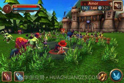 攻城大师截图1 攻城大师截图1