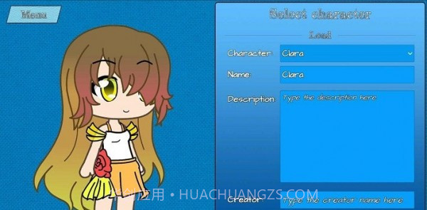 加查动画制作截图1