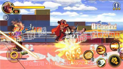 忍者功夫冠军猴王截图1 忍者功夫冠军猴王截图1