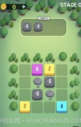 PUZZLE STAR BT21截图2