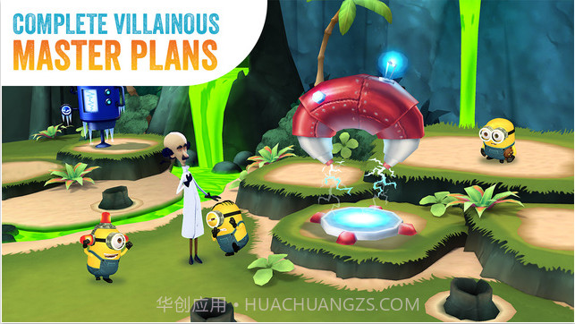 小黄人天堂截图1 小黄人天堂截图1