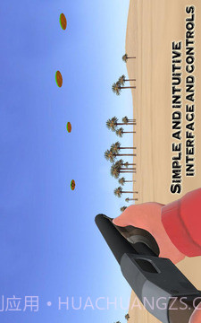 skeet霰弹枪射击目标截图2 skeet霰弹枪射击目标截图2