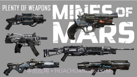 火星大采矿截图3 火星大采矿截图3