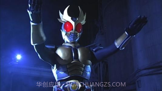 假面骑士亚极陀变身模拟器截图3 假面骑士亚极陀变身模拟器截图3