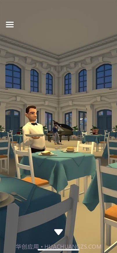 圣托里尼岛逃脱截图2