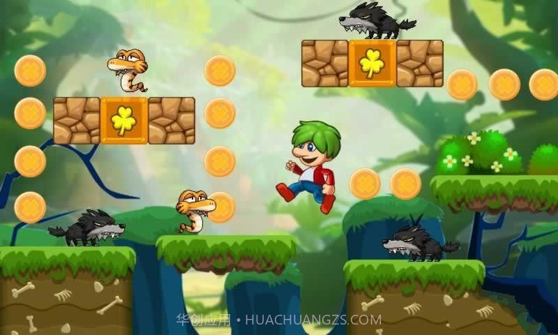 维克托的世界截图1 维克托的世界截图1