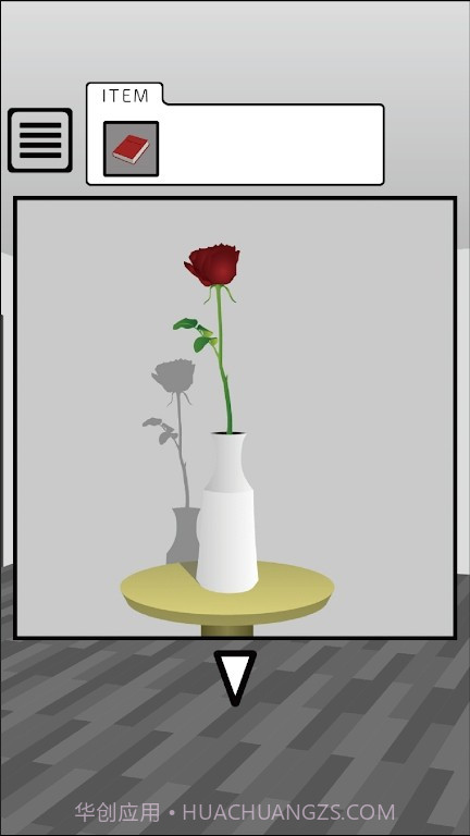 魔法的颜料截图2 魔法的颜料截图2