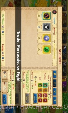 大理石时代重制版截图4 大理石时代重制版截图4