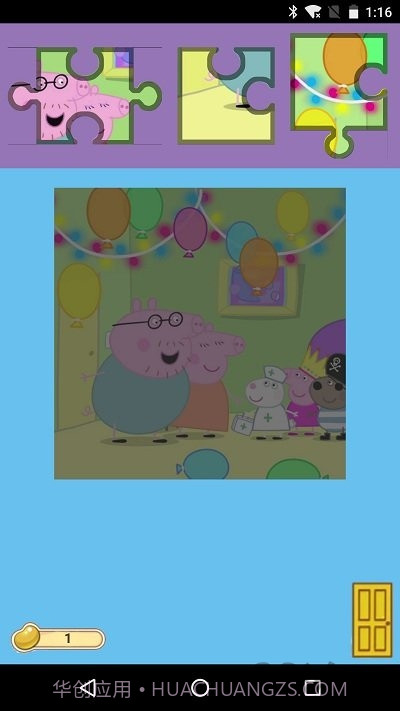 小猪佩奇儿童拼图截图3