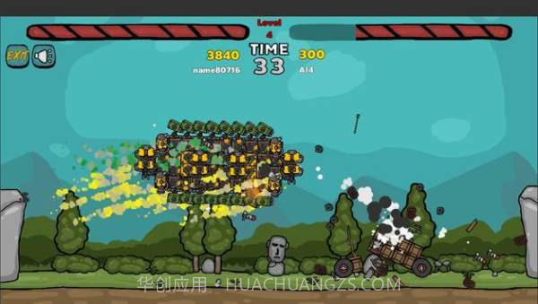 2D制造战车截图1 2D制造战车截图1