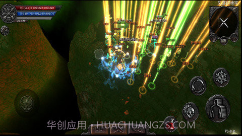 阿尼玛:灵魂正版截图2 阿尼玛:灵魂正版截图2