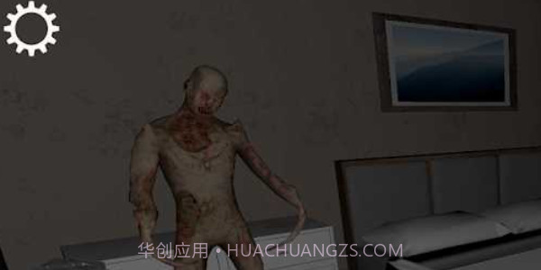 恐惧之镜截图1 恐惧之镜截图1