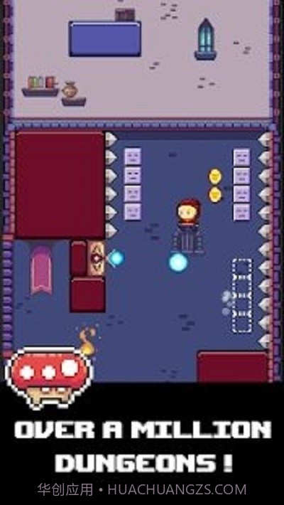 地牢马戏团截图3 地牢马戏团截图3