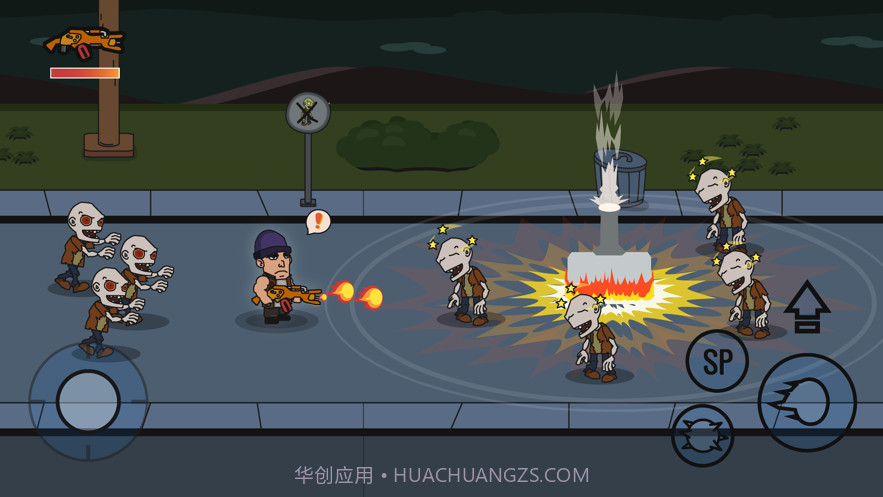 变异者战争截图3 变异者战争截图3