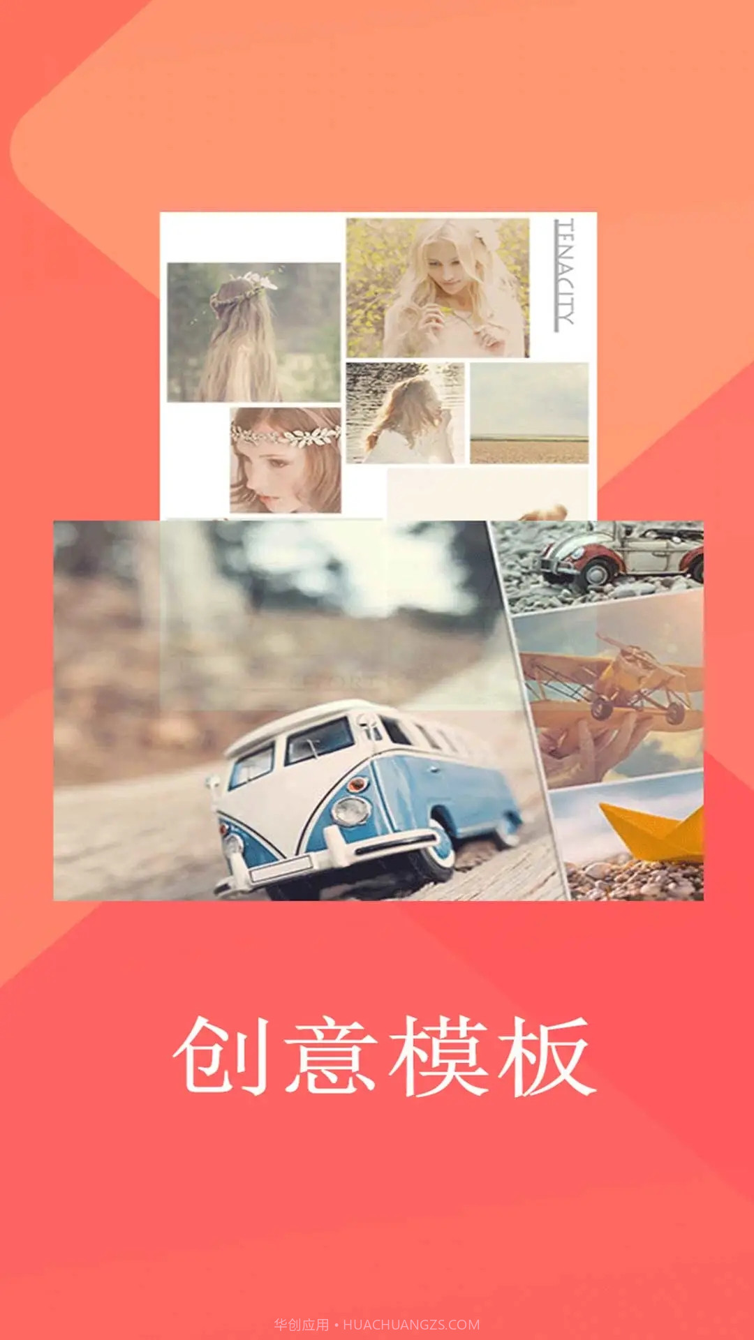 歪点点截图1 歪点点截图1