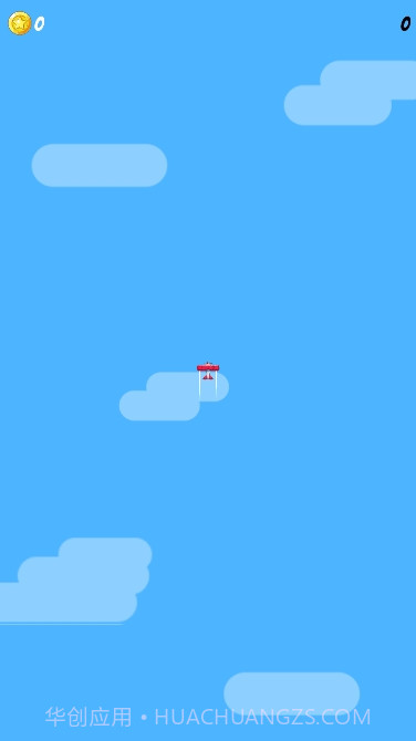 像素飞机大逃亡截图3 像素飞机大逃亡截图3