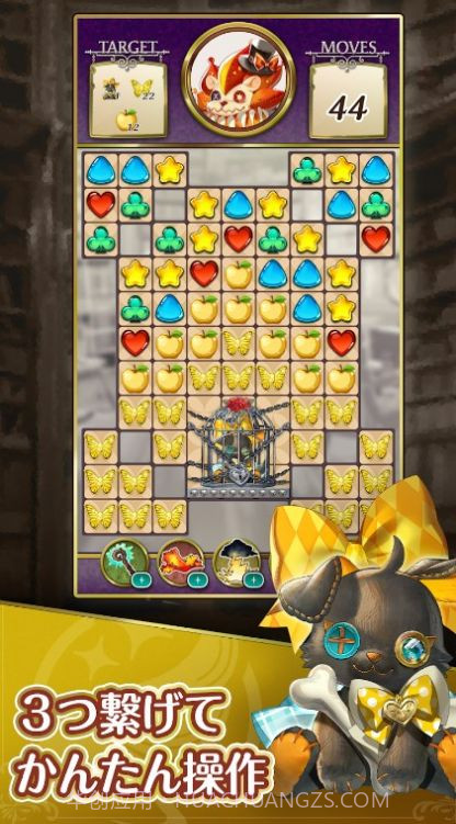 奥兹的原罪截图3 奥兹的原罪截图3