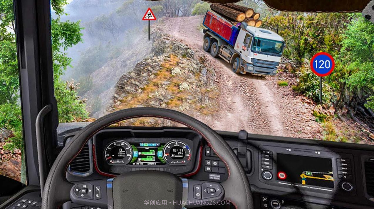 重型卡车模拟器越野截图2