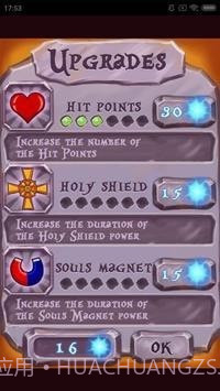 懒惰天使大挑战截图2 懒惰天使大挑战截图2