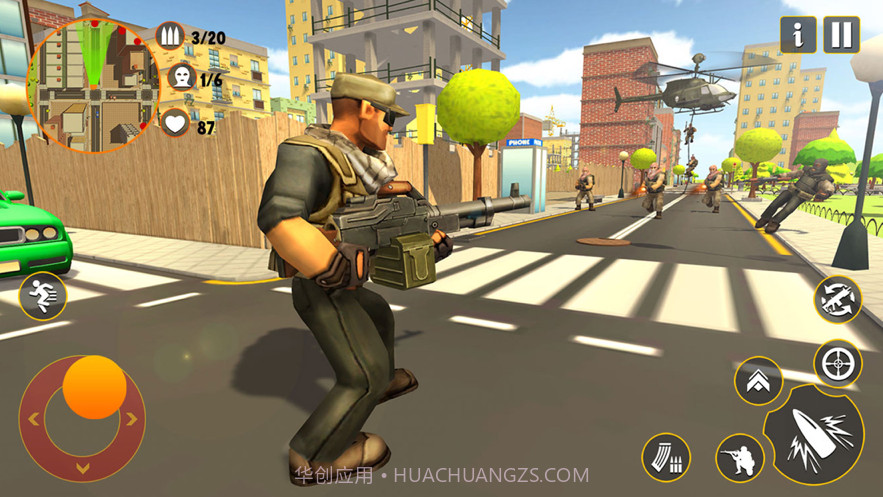反恐怖射击截图1