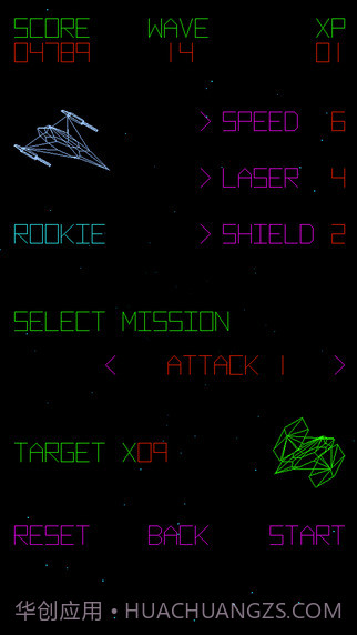 星线:片刻之战截图3 星线:片刻之战截图3