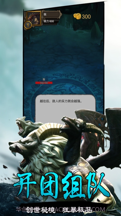 青丘山海经截图1 青丘山海经截图1