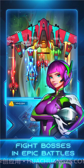 合并战斗机截图3