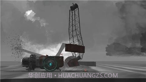 远航：孤帆截图1