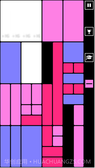 受精卵分裂截图2