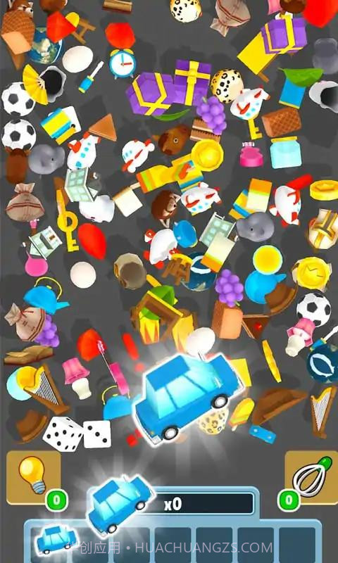 玩具消消消截图1 玩具消消消截图1