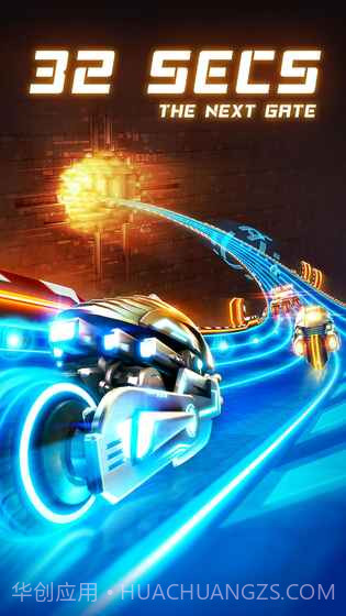 32秒截图1 32秒截图1