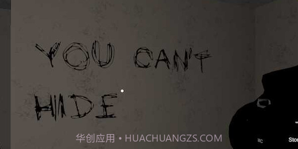 恐惧之镜截图3 恐惧之镜截图3