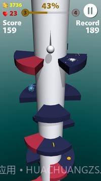 螺旋降落2截图1 螺旋降落2截图1