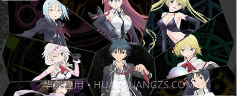 七人魔法使截图3 七人魔法使截图3