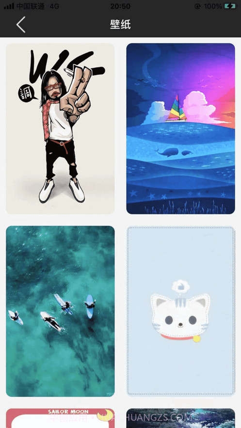 清新美图秀截图1 清新美图秀截图1