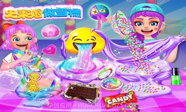 史莱姆蓬松粘液制作截图1 史莱姆蓬松粘液制作截图1